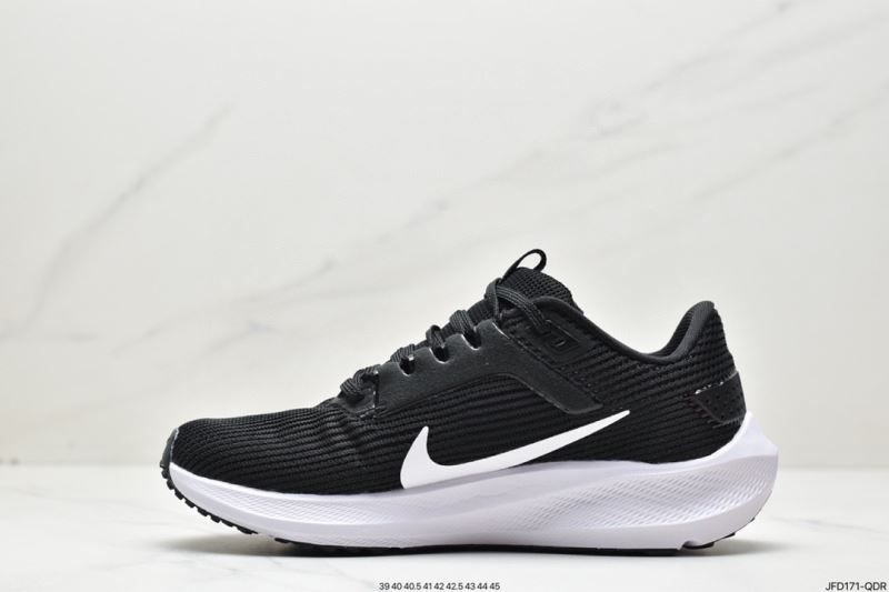 Nike Air Zoom